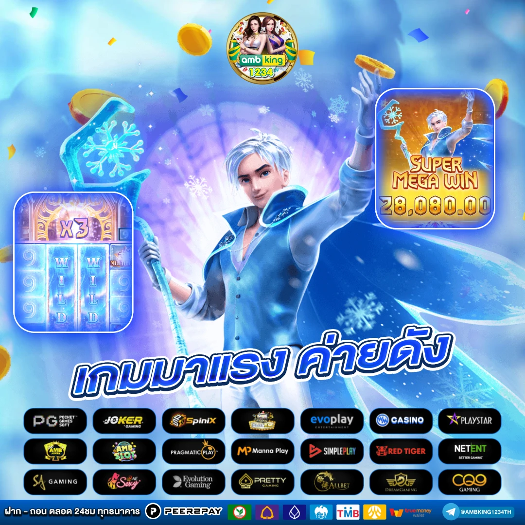 789bet สล็อต - แบนเนอร์โปรโมชั่น