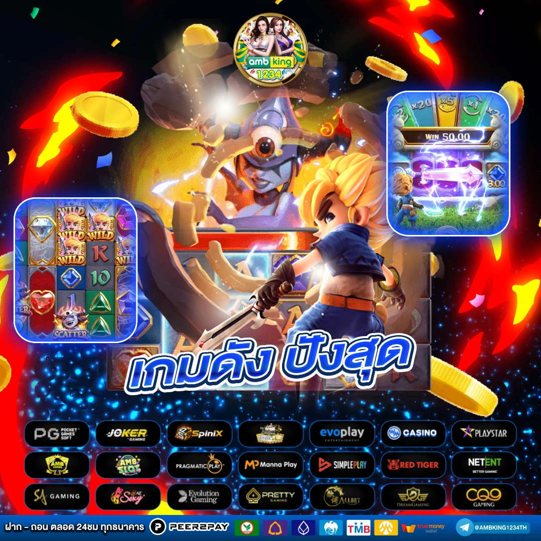 ufa 789bet - แบนเนอร์โปรโมชั่น