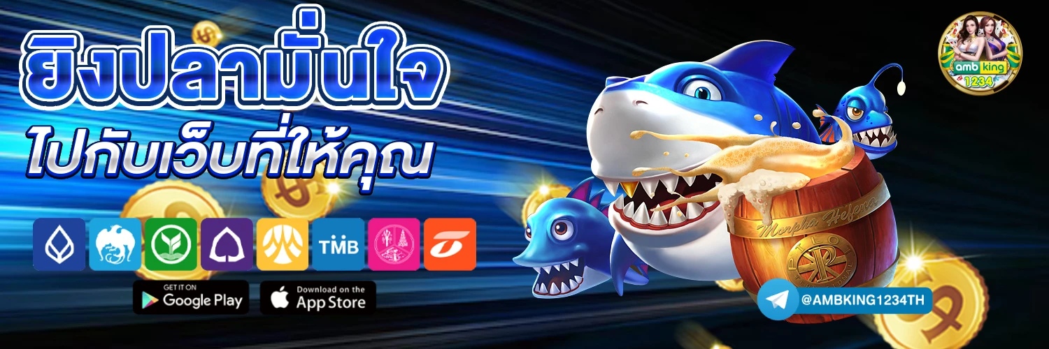 789bet-168th - แบนเนอร์โปรโมชั่น