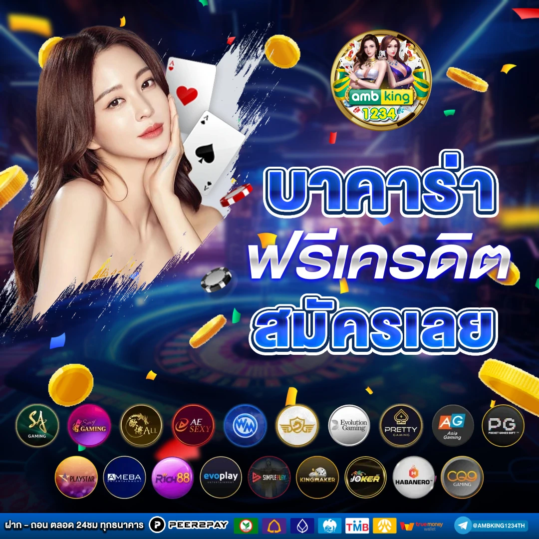 admin 789bet com - แบนเนอร์โปรโมชั่น