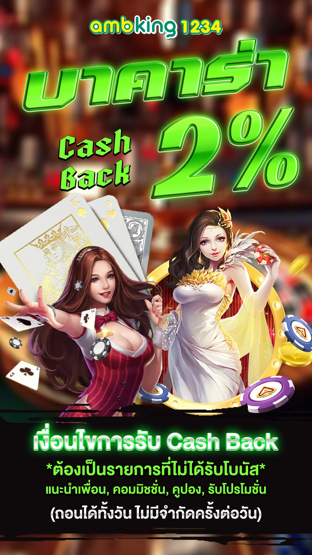 https 789bet vip com - แบนเนอร์โปรโมชั่น