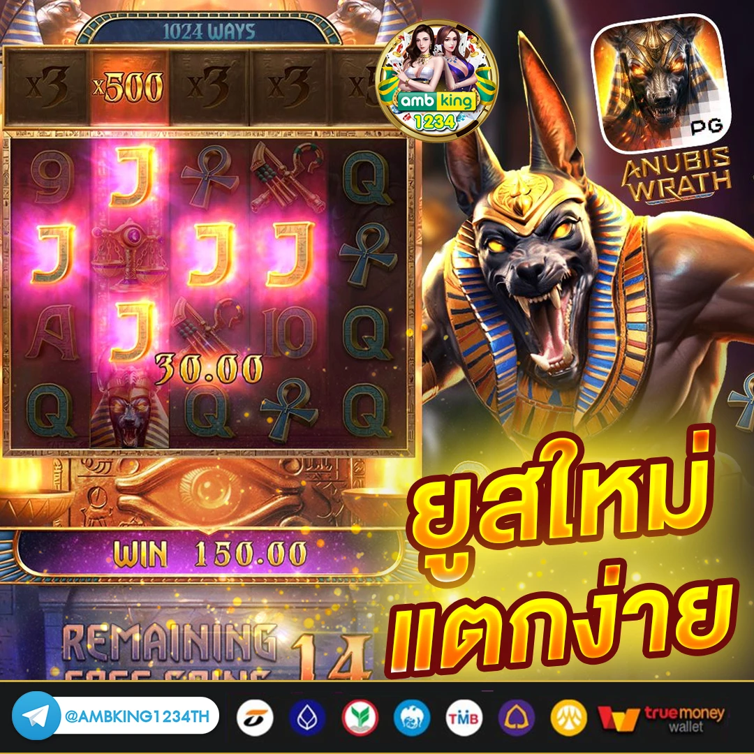 ทาง เข้า เว็บ 789bet - แบนเนอร์โปรโมชั่น