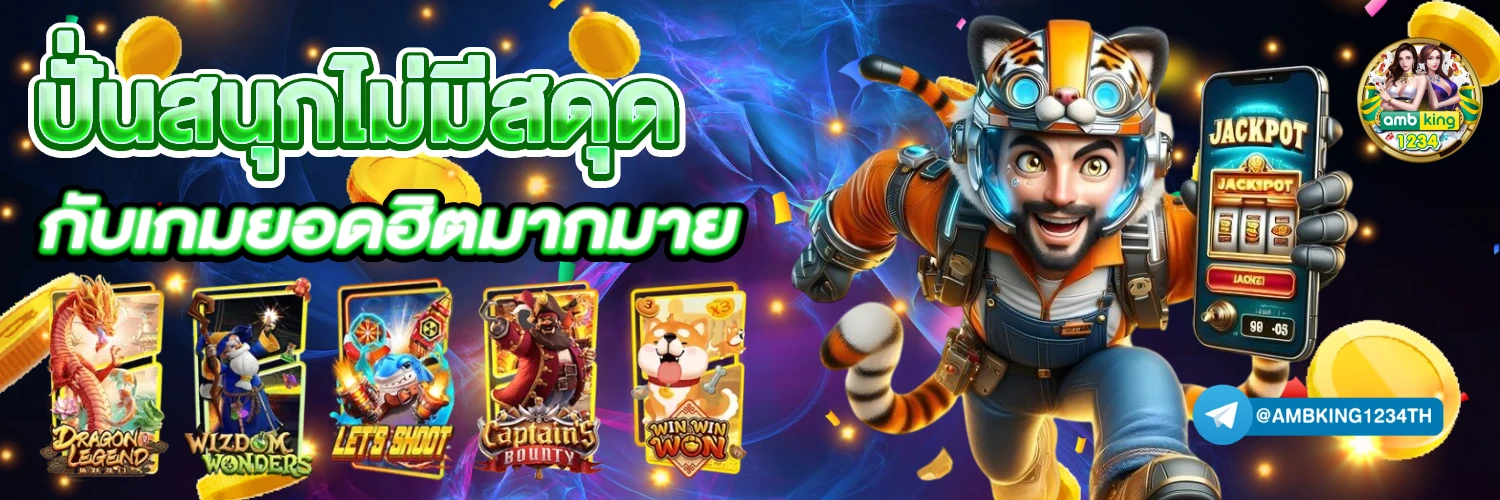 789bet vip online - แบนเนอร์โปรโมชั่น