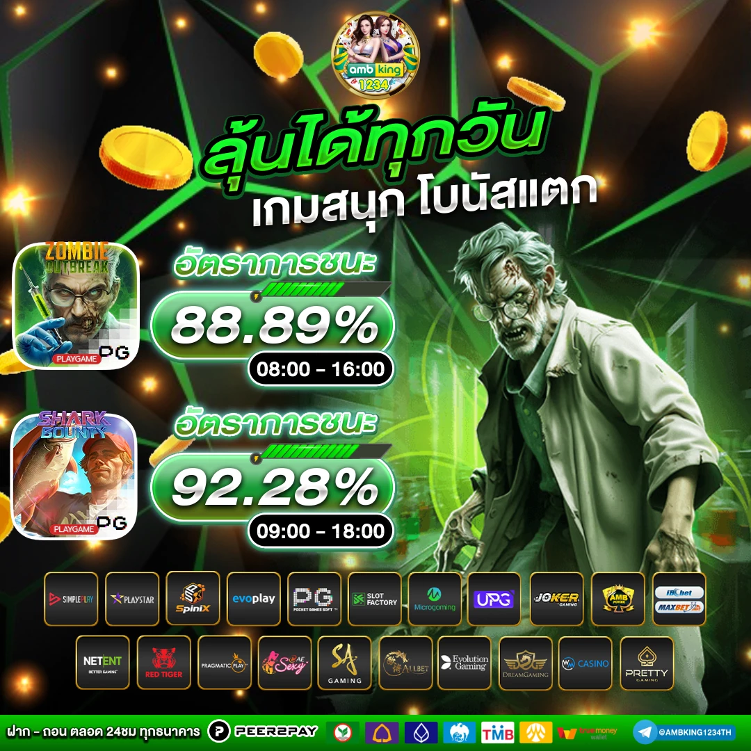 789bet slot login thailand - แบนเนอร์โปรโมชั่น