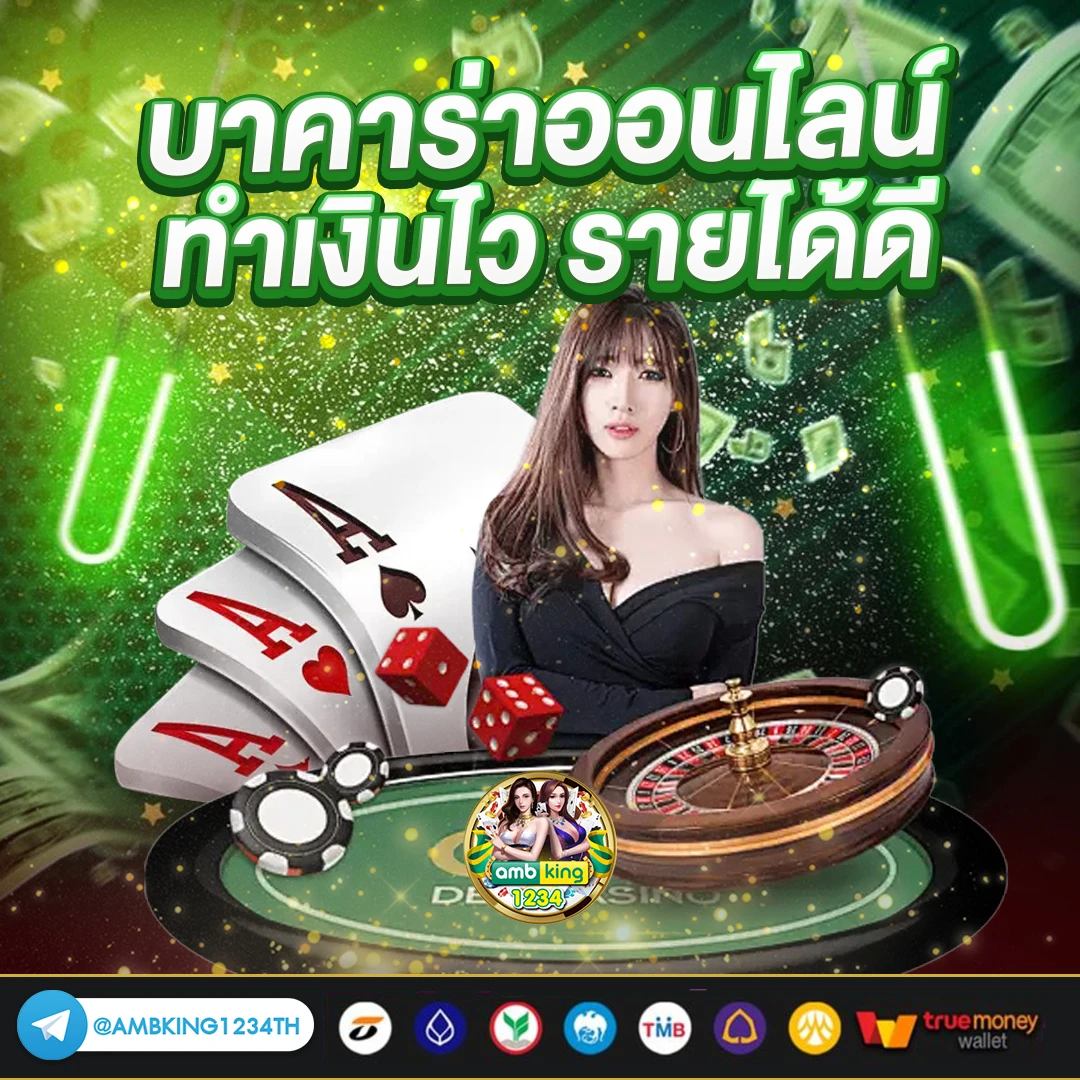 m 789bet - แบนเนอร์โปรโมชั่น