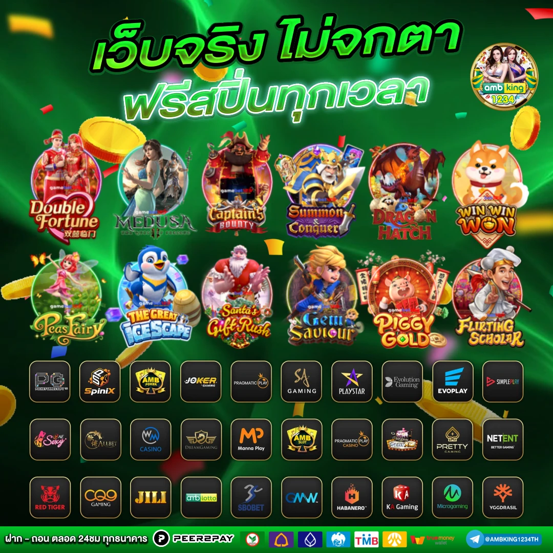 789bet slot app - แบนเนอร์โปรโมชั่น