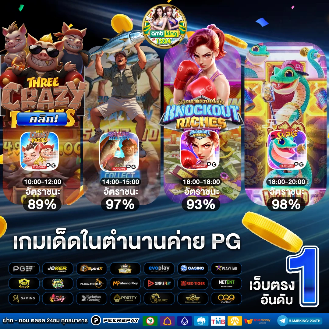 789bet com vip - แบนเนอร์โปรโมชั่น