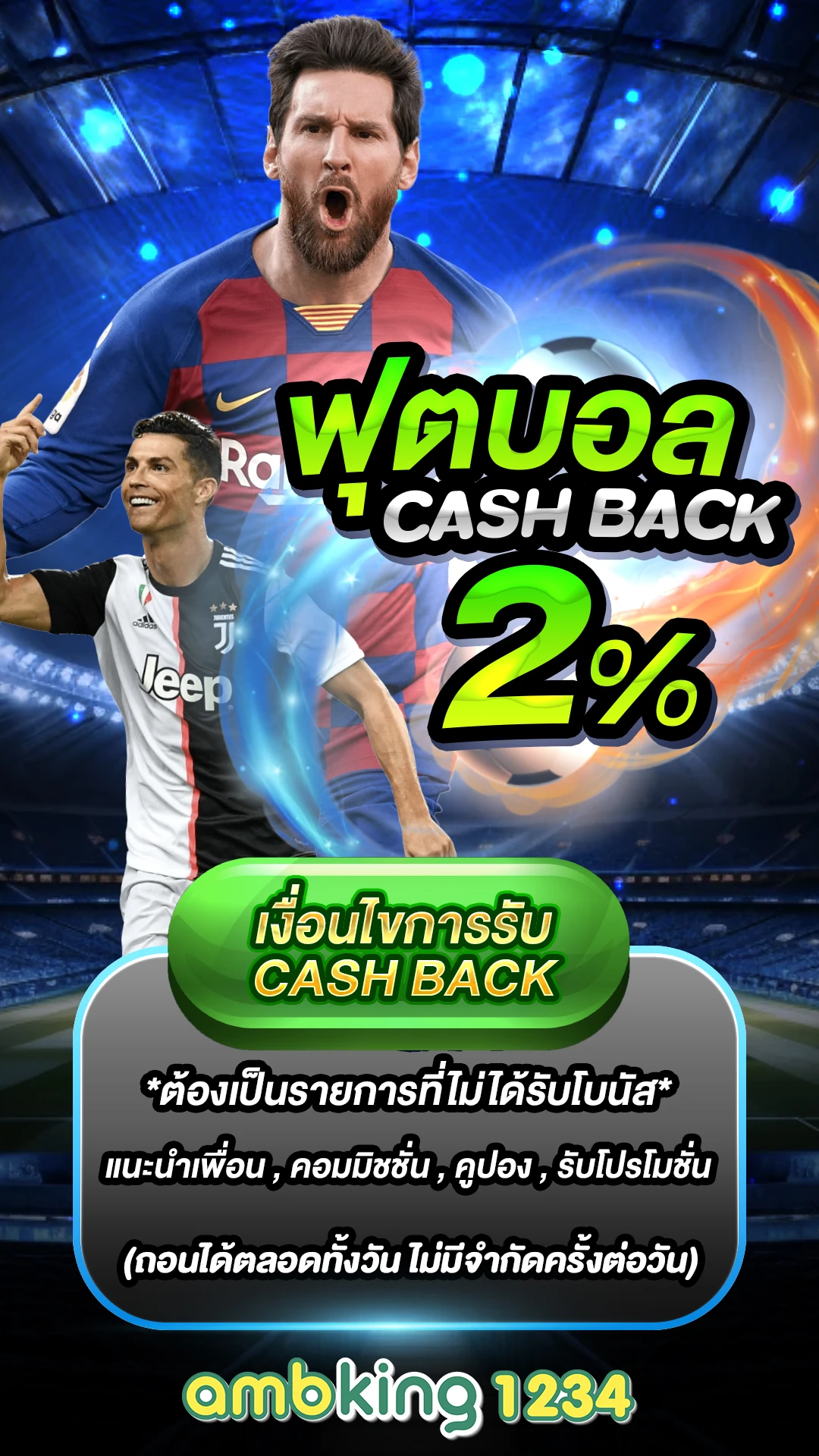 nhà cái 789bet - แบนเนอร์โปรโมชั่น