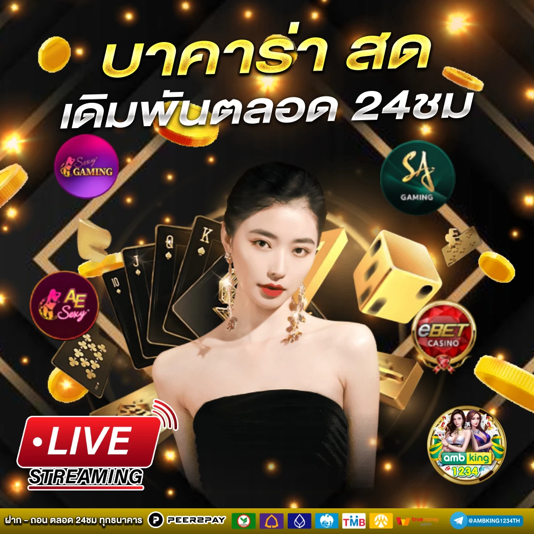 789bet app download - แบนเนอร์โปรโมชั่น
