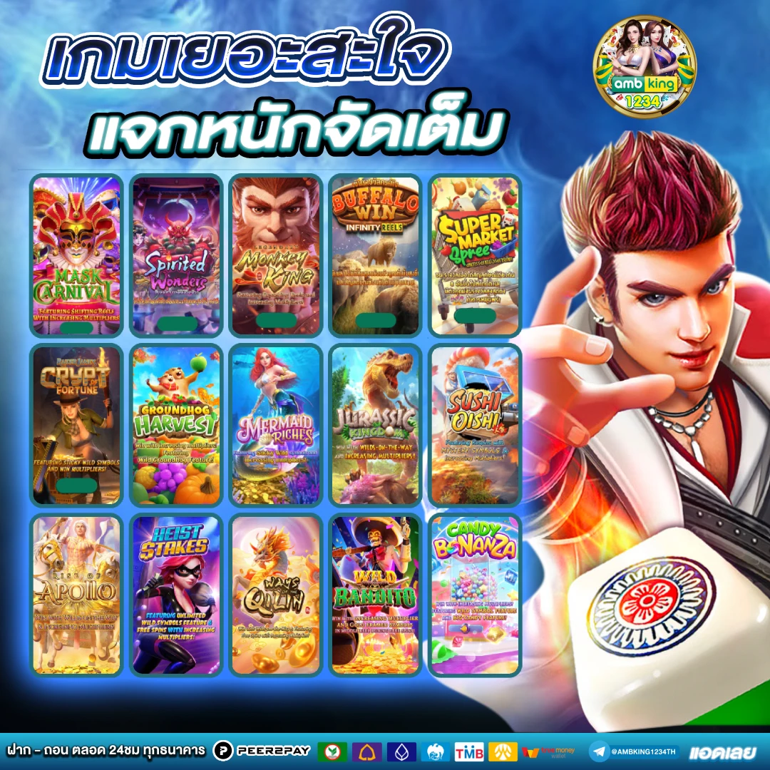 789bet download - แบนเนอร์โปรโมชั่น