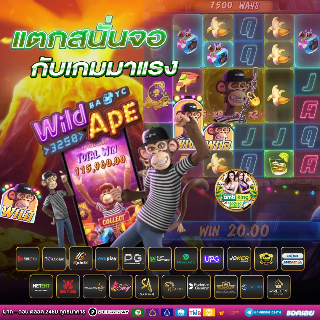 789bet เครดิตฟรี 119 สมัคร - แบนเนอร์โปรโมชั่น
