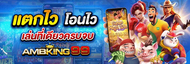 https 789bet - แบนเนอร์โปรโมชั่น