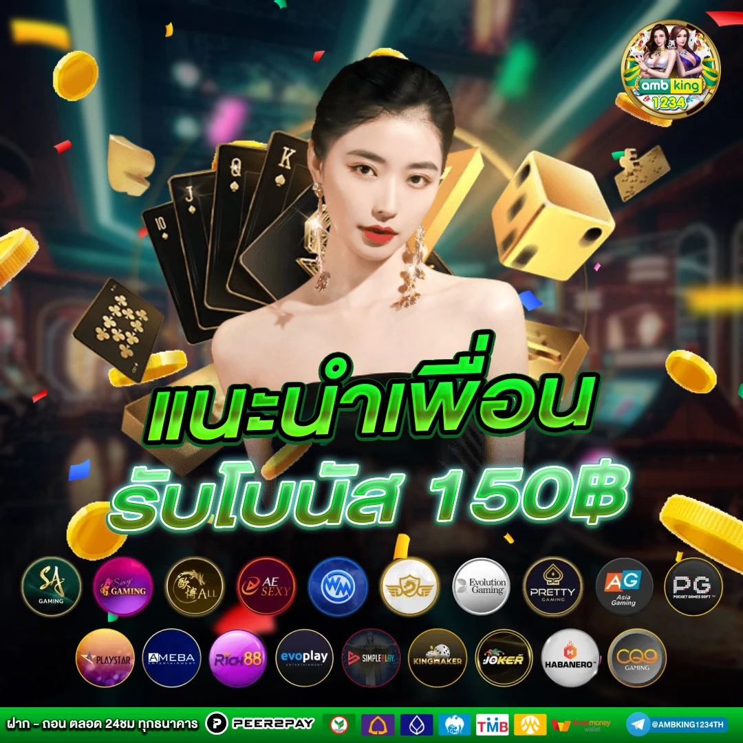 789bet dang nhap - แบนเนอร์โปรโมชั่น