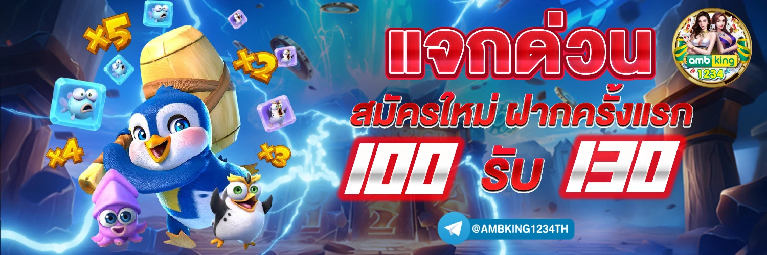 789bet login app download - แบนเนอร์โปรโมชั่น