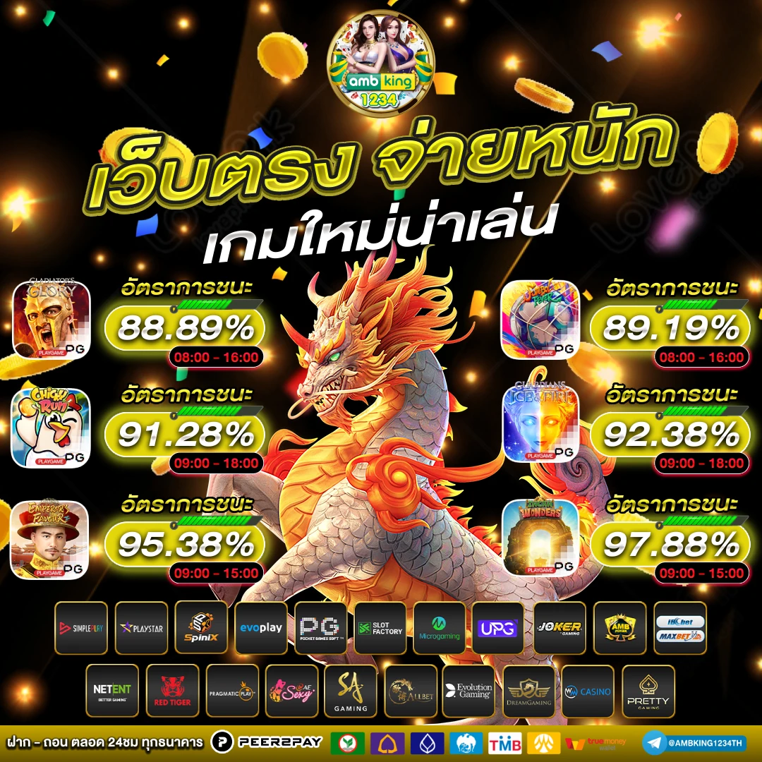 789bet com - แบนเนอร์โปรโมชั่น