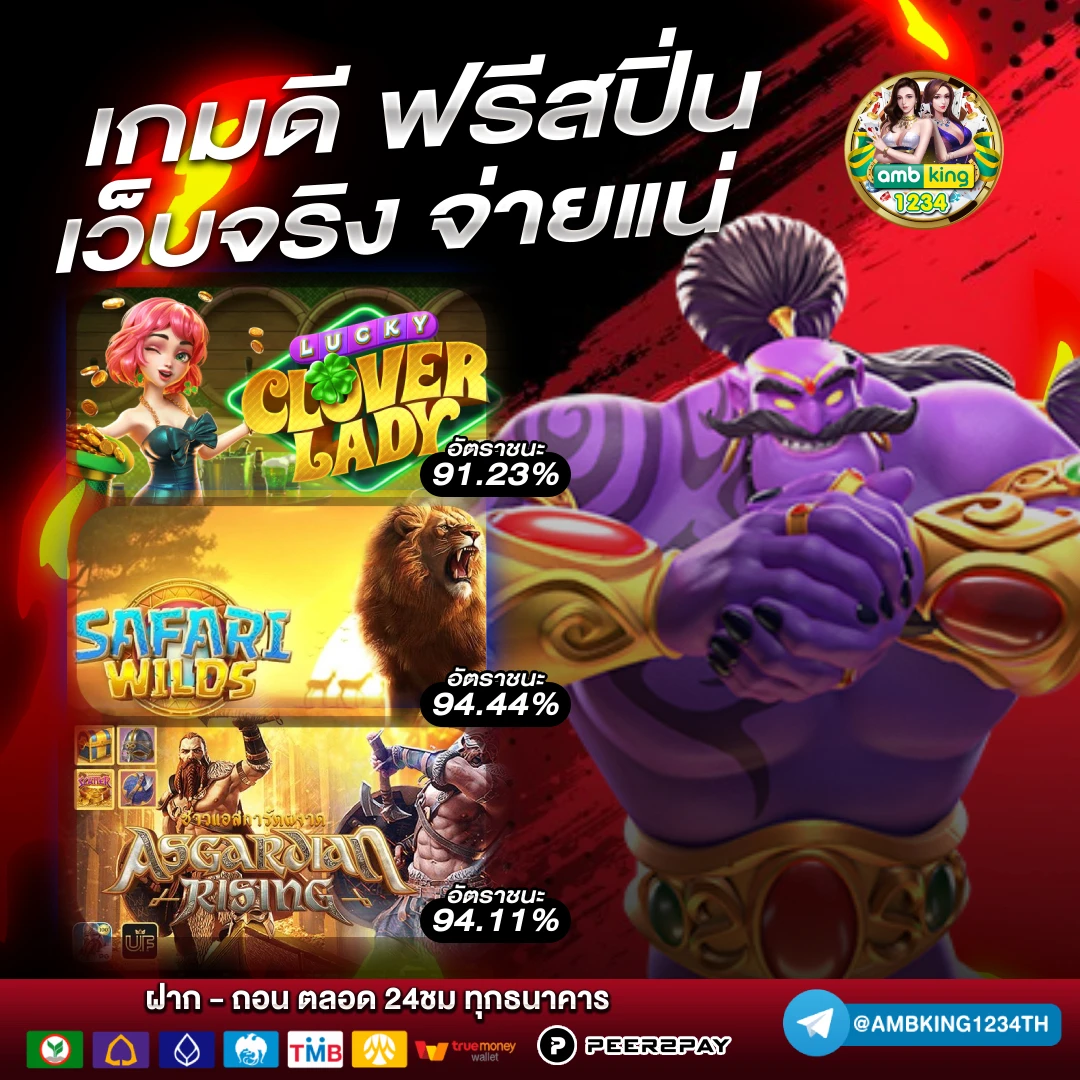 789bet vip - แบนเนอร์โปรโมชั่น