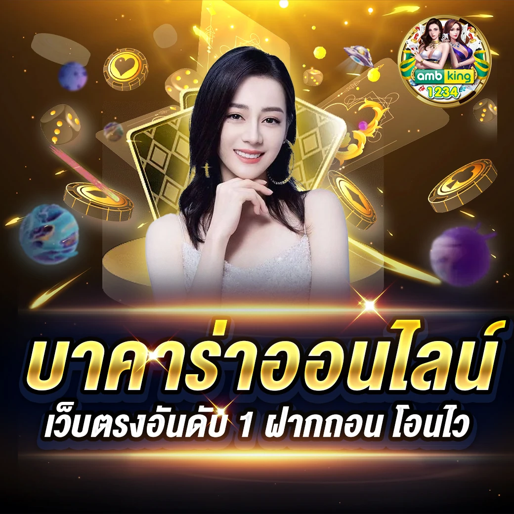 789bet io - แบนเนอร์โปรโมชั่น