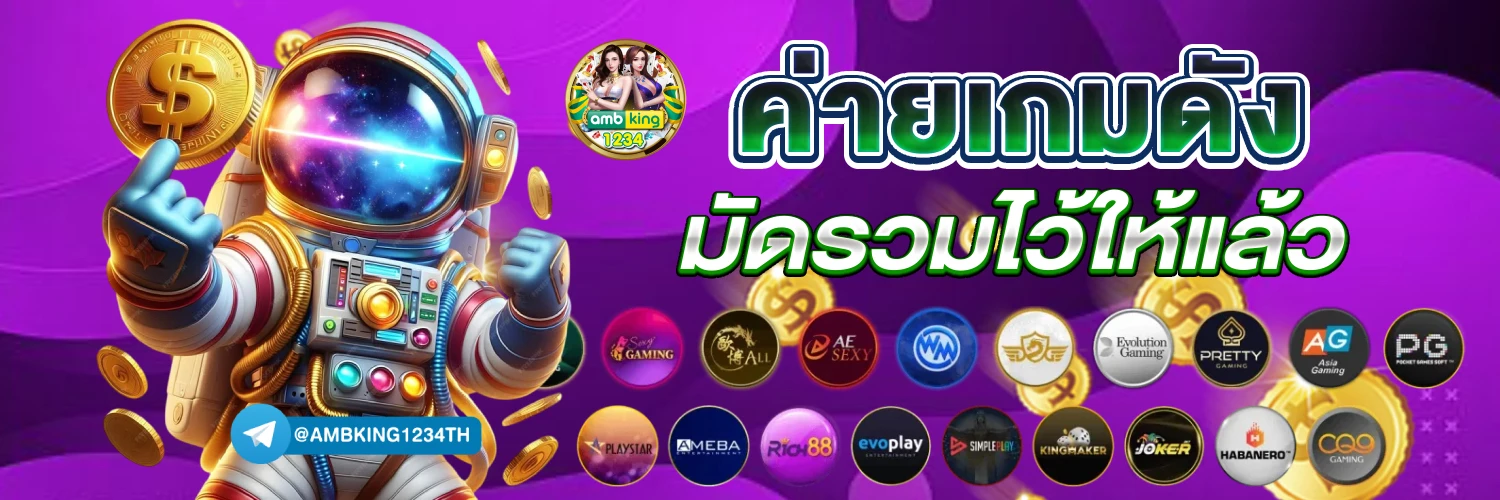 789bet vip login - แบนเนอร์โปรโมชั่น