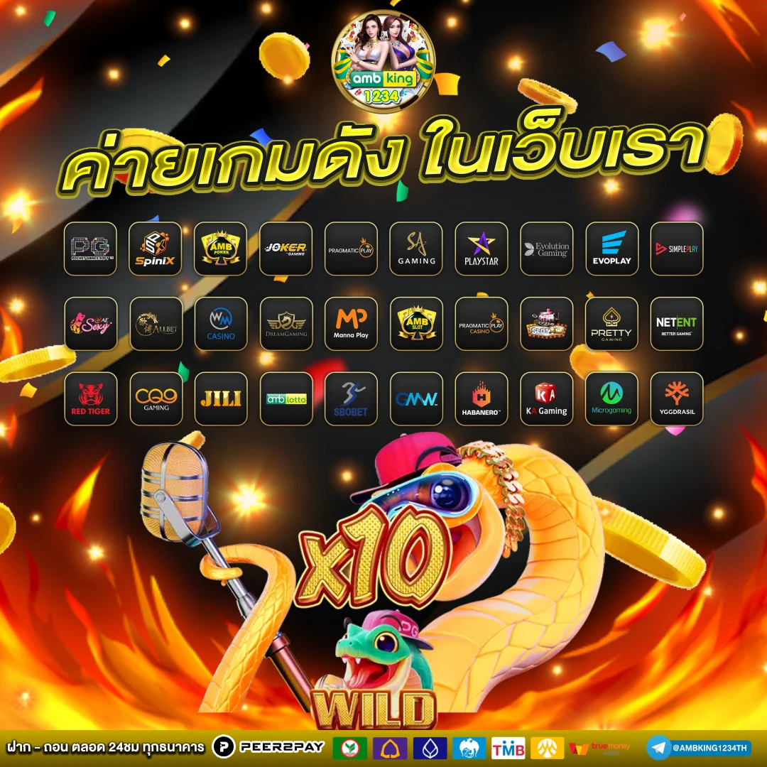 free code 789bet - แบนเนอร์โปรโมชั่น