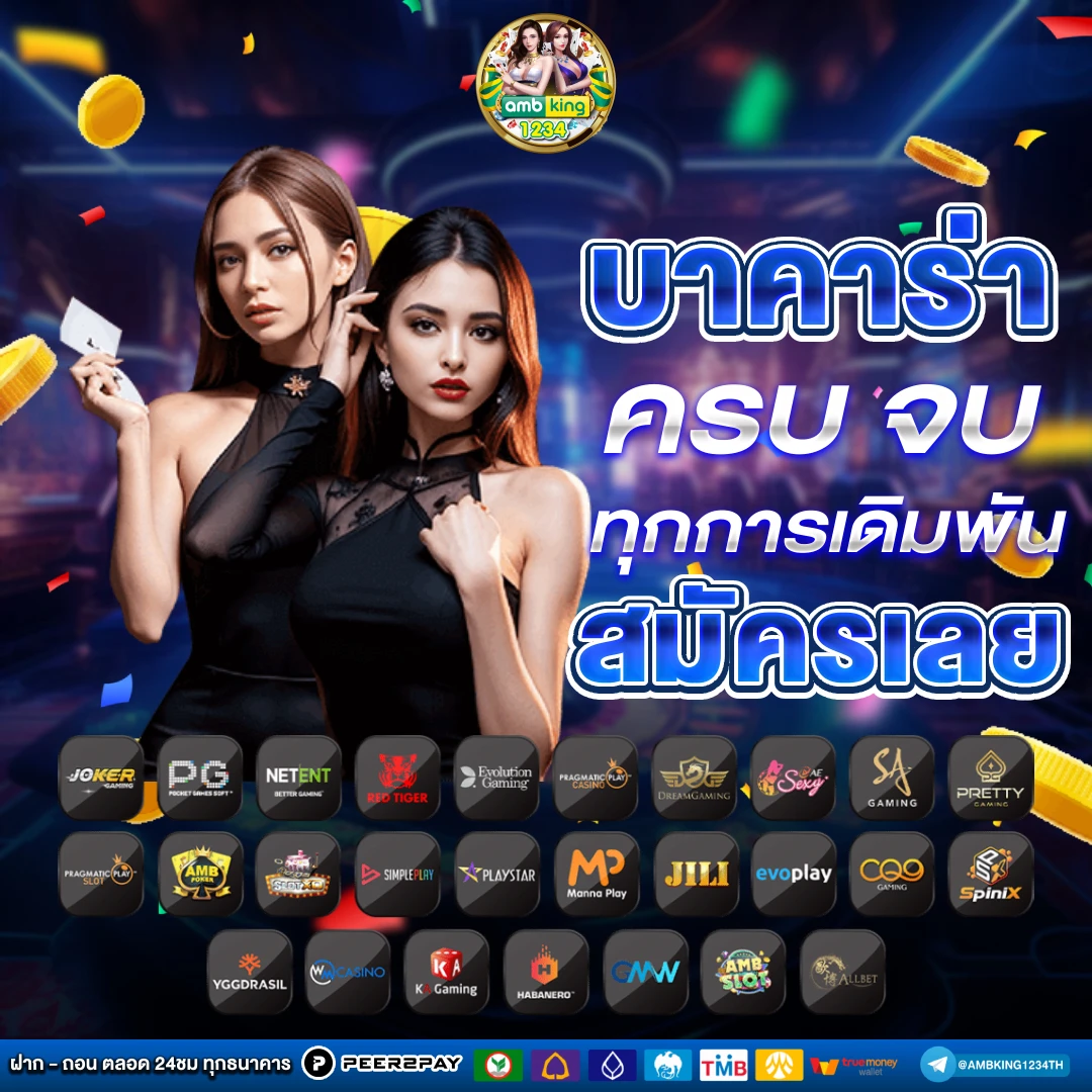 789bet login app - แบนเนอร์โปรโมชั่น