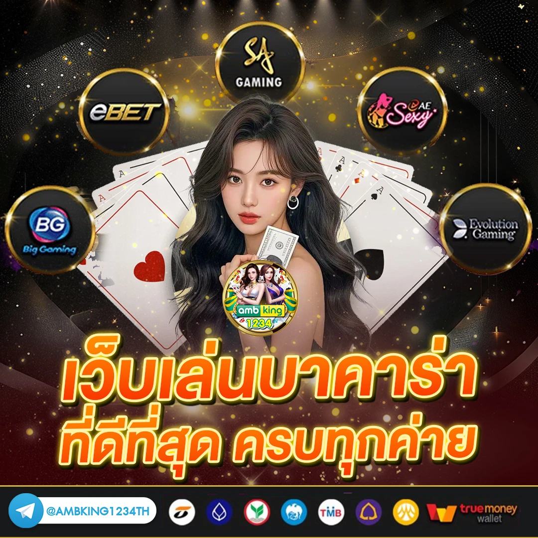 789bet เครดิตฟรี 89 - แบนเนอร์โปรโมชั่น