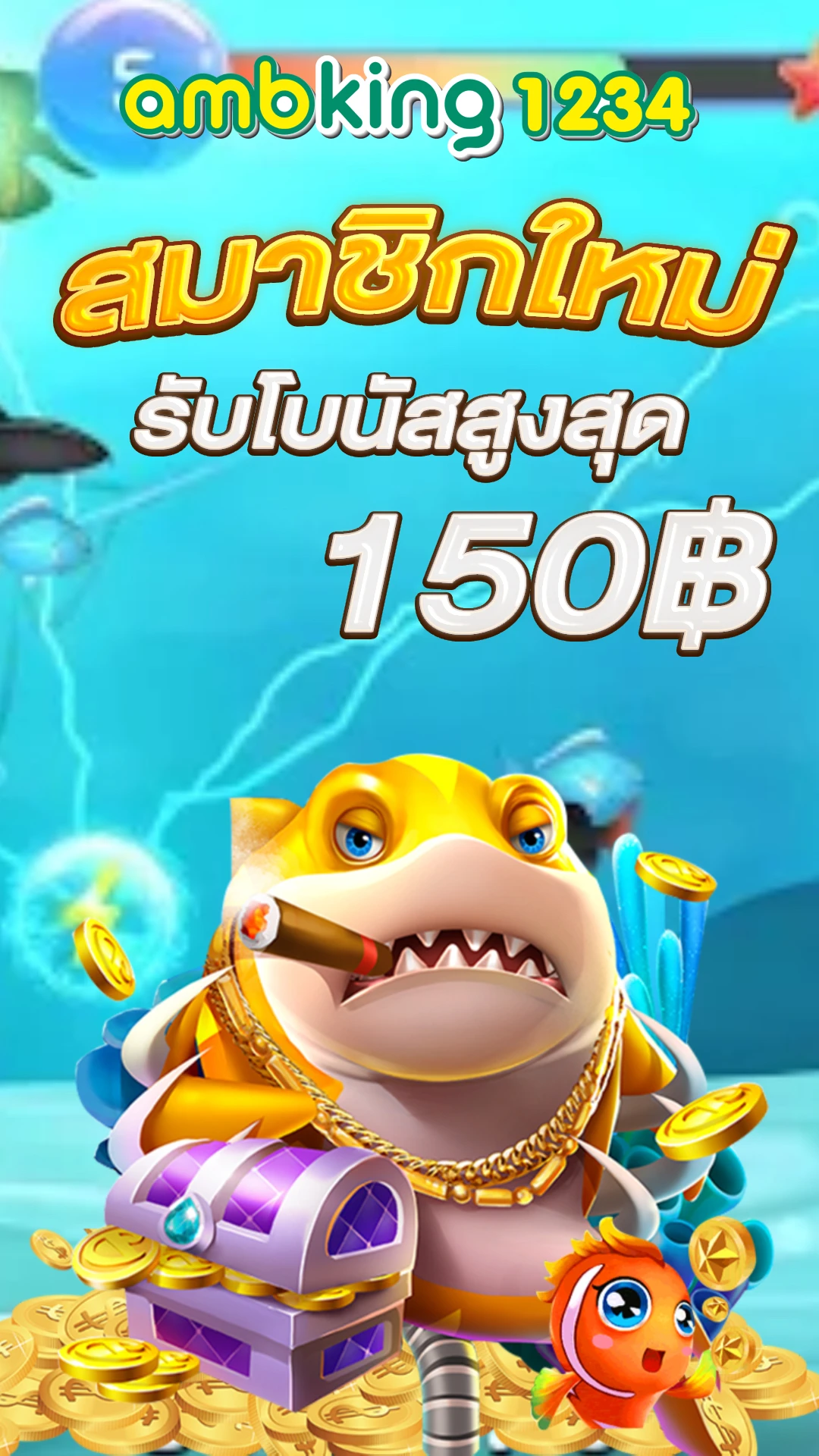 789bet app login - แบนเนอร์โปรโมชั่น