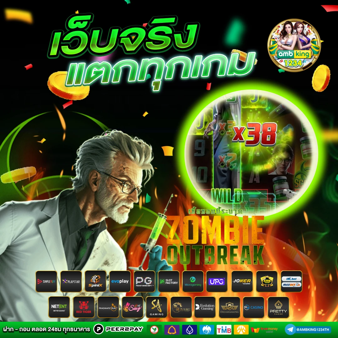 789bet telegram - แบนเนอร์โปรโมชั่น