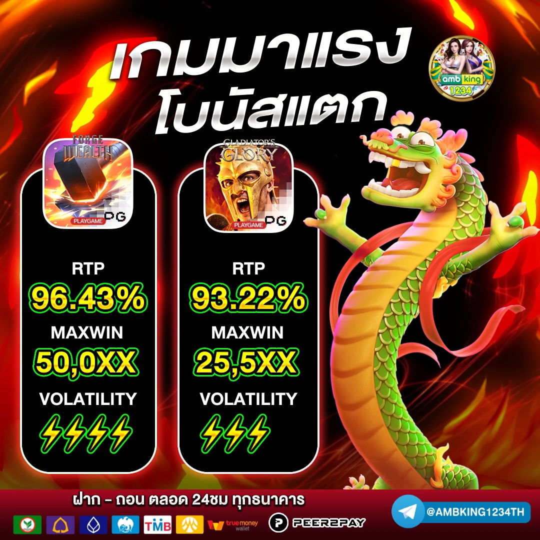 789bet casino - แบนเนอร์โปรโมชั่น