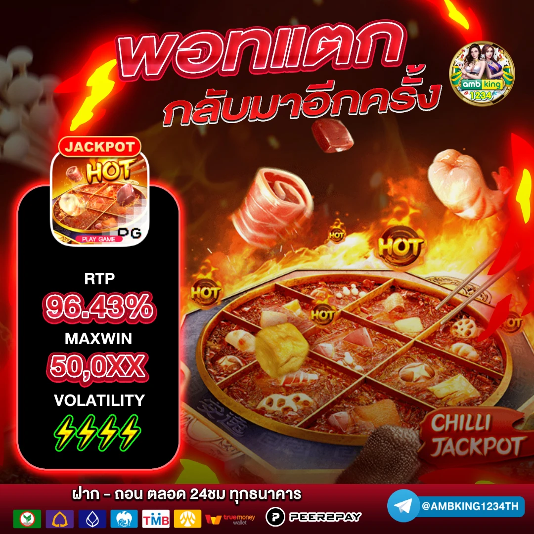 789bet ติดต่อ เจ้าหน้าที่ - แบนเนอร์โปรโมชั่น