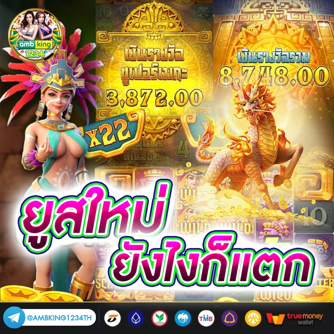 code 789bet - แบนเนอร์โปรโมชั่น