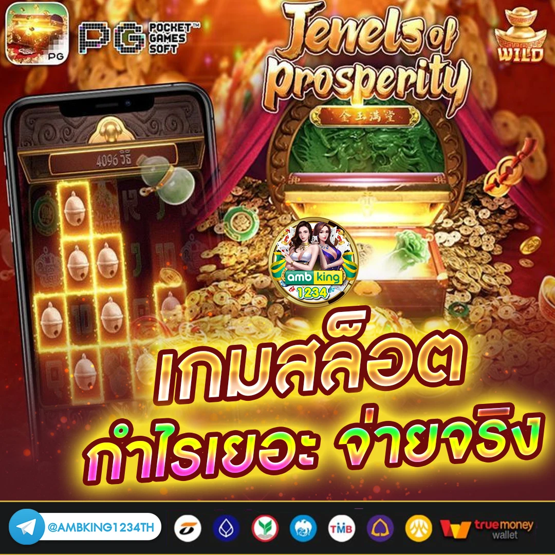 789bet login thailand - แบนเนอร์โปรโมชั่น