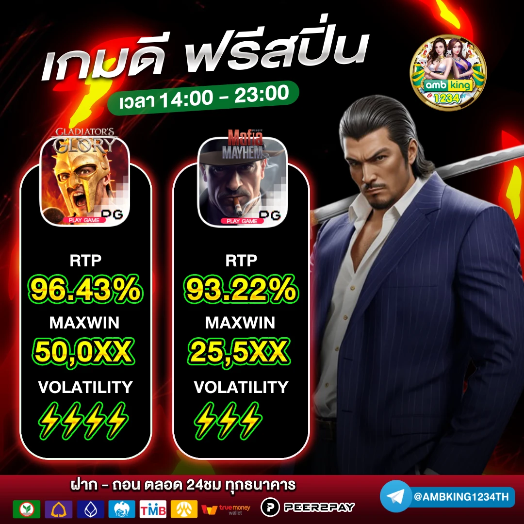 789bet net - แบนเนอร์โปรโมชั่น