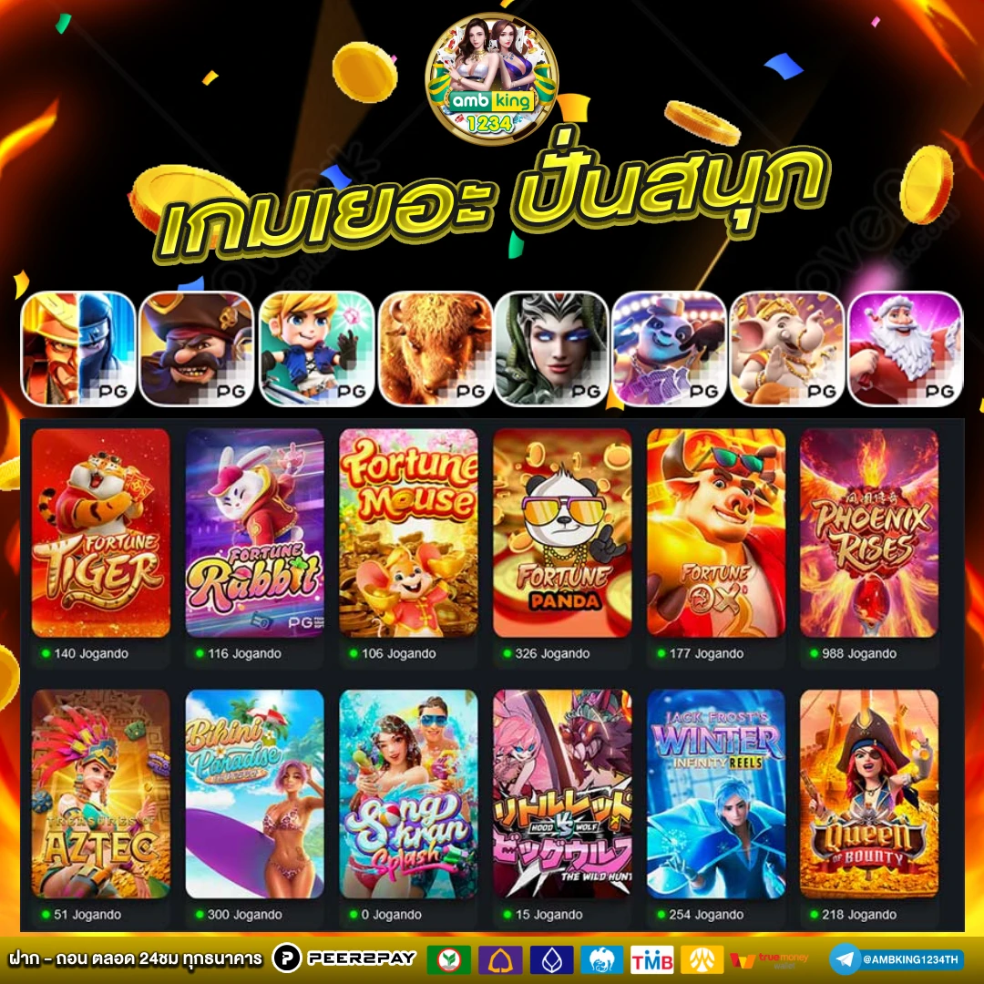 789bet ter 789bet ter 789bet - แบนเนอร์โปรโมชั่น