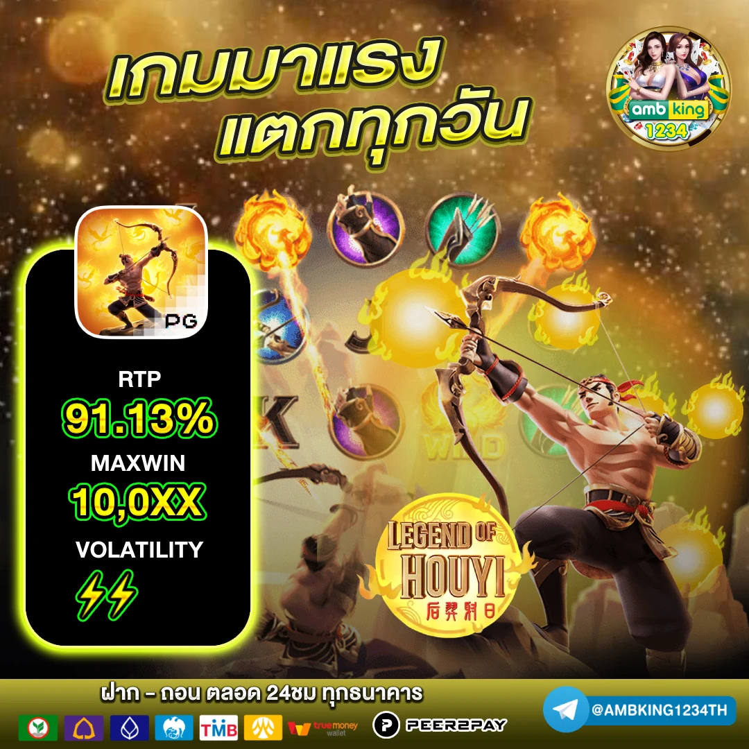 789bet เครดิต ฟรี 789bet เครดิต ฟรี 789bet - แบนเนอร์โปรโมชั่น