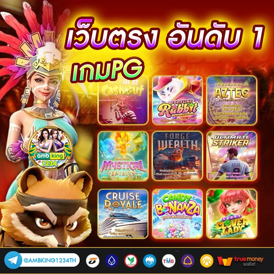 slot 789bet - แบนเนอร์โปรโมชั่น
